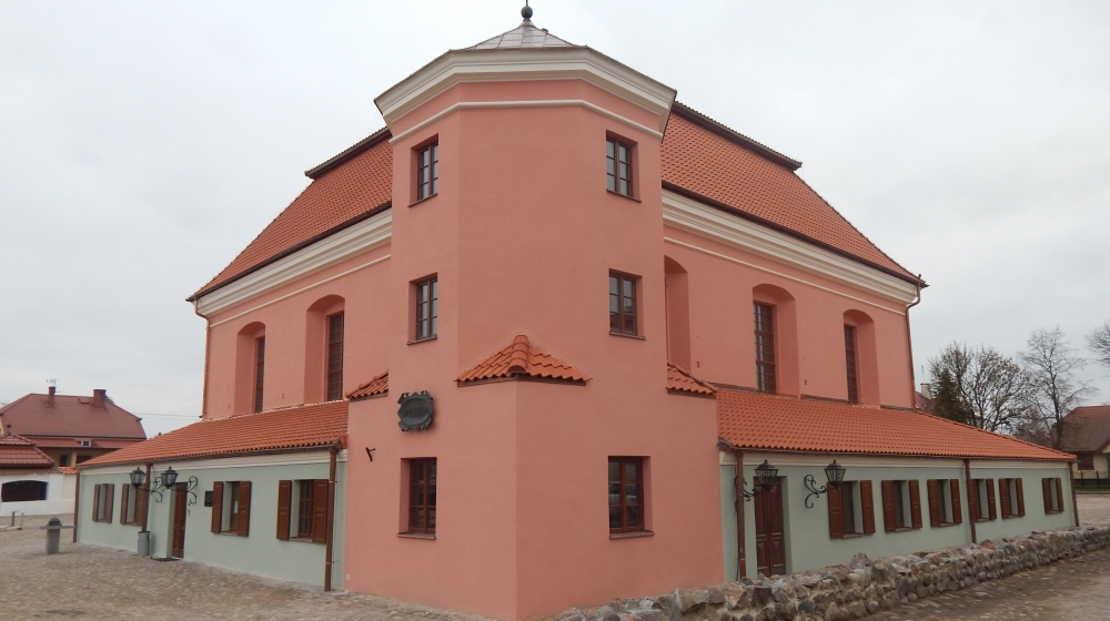 Muzeum w Tykocinie - Wielka Synagoga